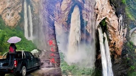  Lishui Shenlong Waterfall:  Muhteşem Yüksekliklerde Bir Doğa Şöleni